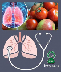 تاثیر میوه و سبزیجات بر سلامت ریه